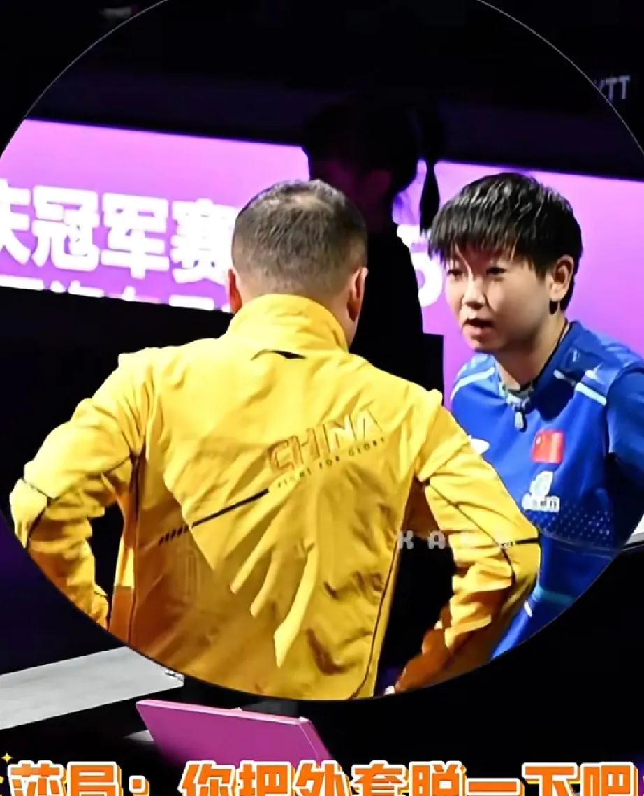 泰国羽毛球队力克中国羽毛球队，马琳绝境逆转