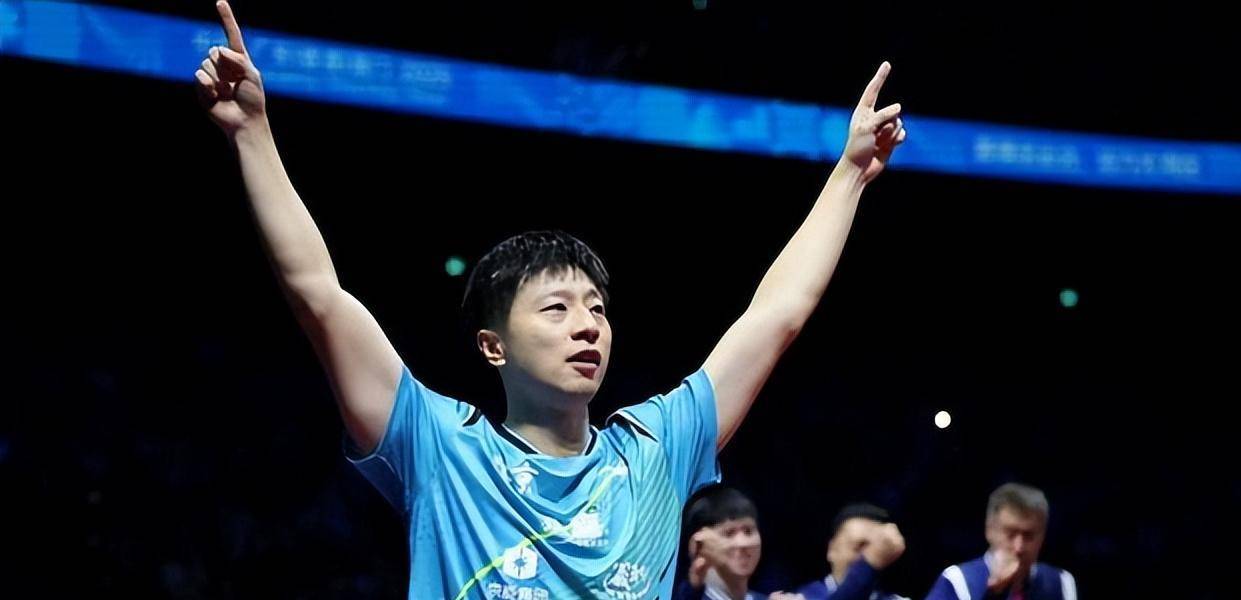 开云在线直播-奥地利队绝杀中国队，马龙统治全场