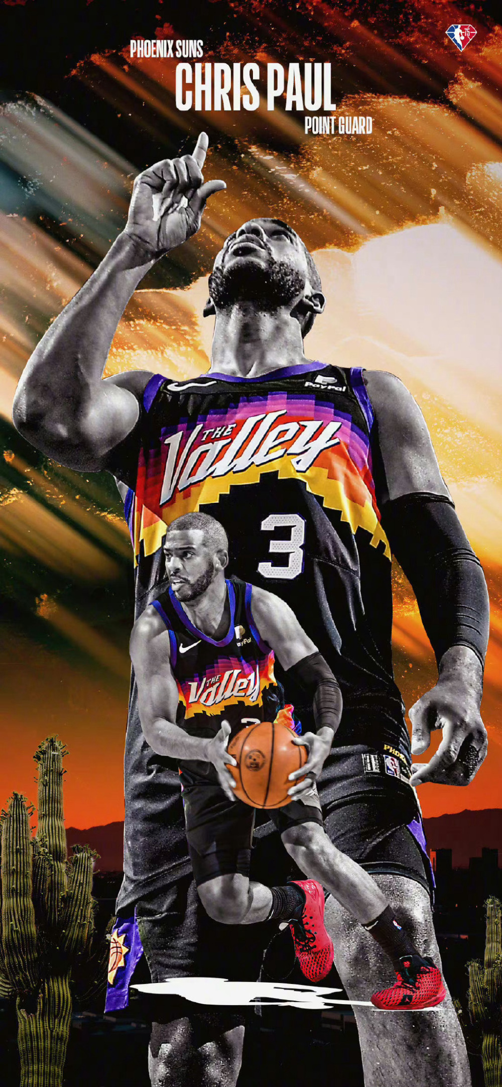 开云官方app入口-浙江队翻盘太阳，保罗刷新纪录