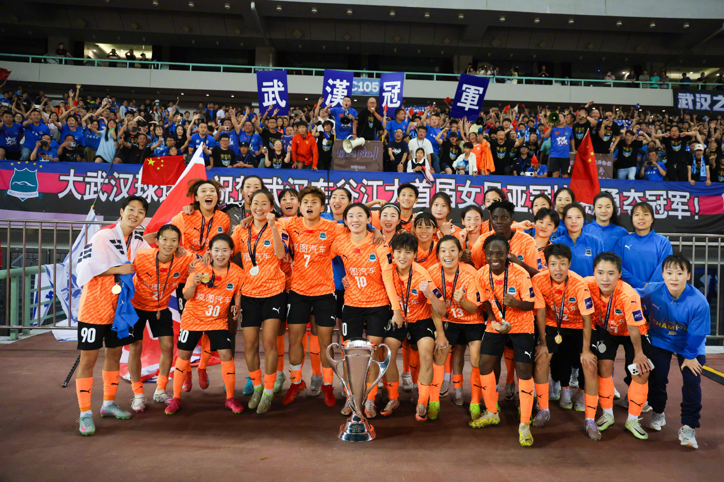 激动人心！亚洲足球联赛的绝佳竞技展示